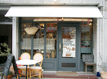 �J�t�F�v���N�`�J�ʐ^